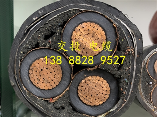 YJHLV 4*120