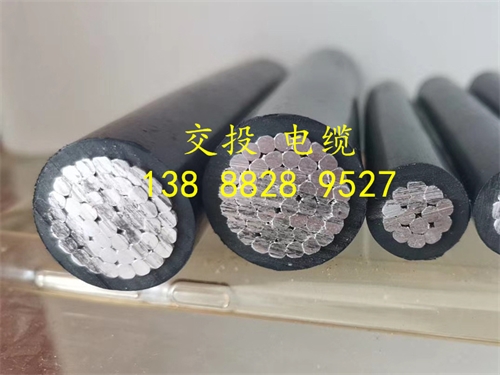 架空电缆生产企业究竟哪一家好