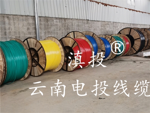 家装电线BV 2.5