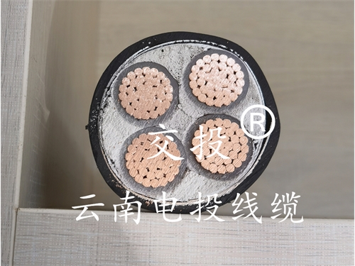 防火电缆