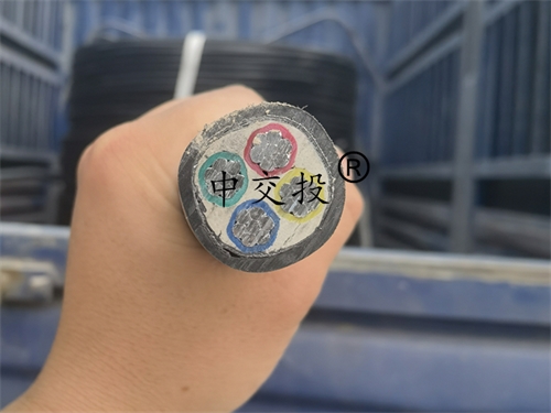 35平方铝芯电缆