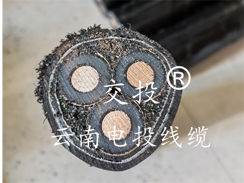 70平方高压电缆