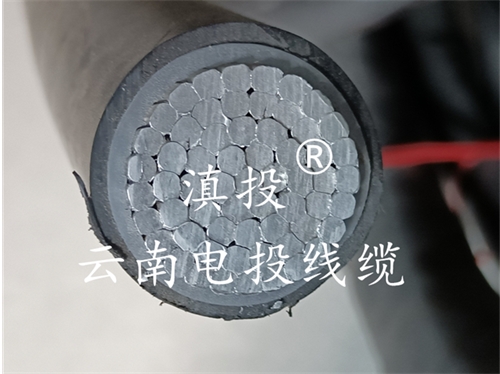 YJLV低压铝电缆