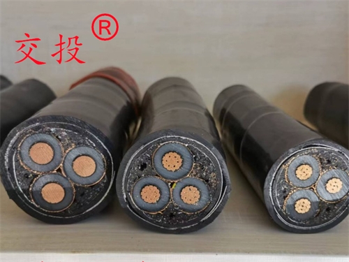 高压电缆26/35kv 3X185