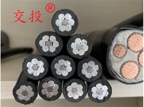 架空电缆JKLGYJ 1*50