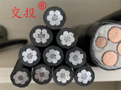 架空电缆JKLGYJ 1*95