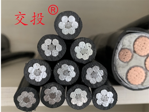 架空电缆JKLGYJ 1*300