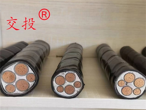 铜芯电缆YJV22 4*240电力电缆