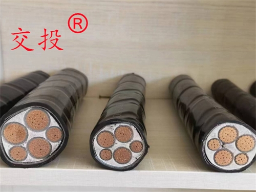 铜电缆国标ZRYJV22 4*240+1