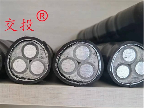 铝芯电缆厂家3X150+2