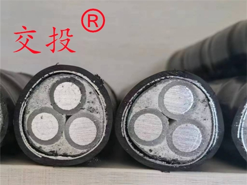 1.8/3kv铝合金电缆 3x120平方