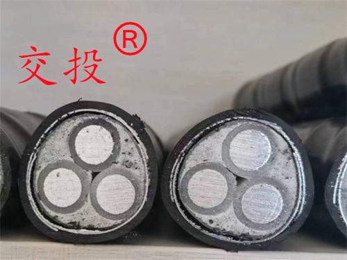 1.8/3kv铝合金电缆 3x95平方