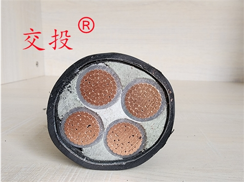 电线电缆厂家