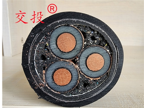 铝合金电缆厂