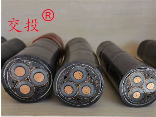 26/35KV YJV22 3X70
