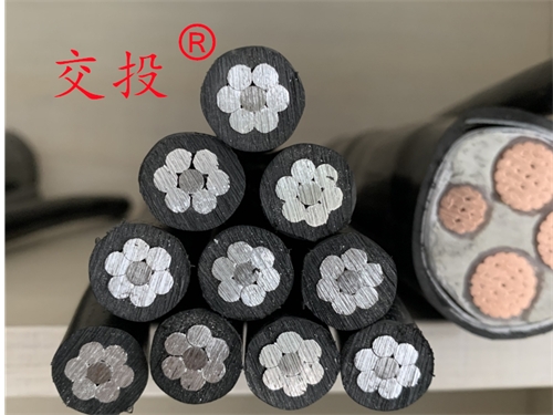 1KV JKLGYJ 1*35架空电缆