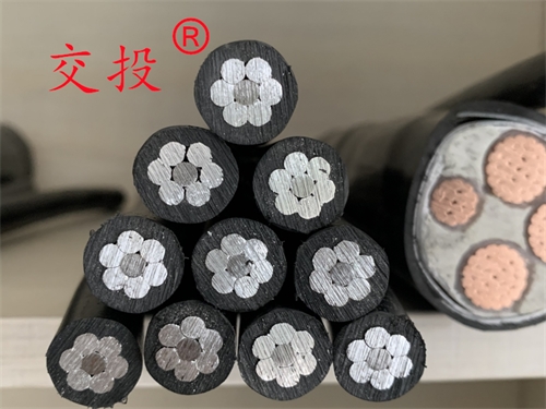 1KV JKLGYJ 1*50架空电缆