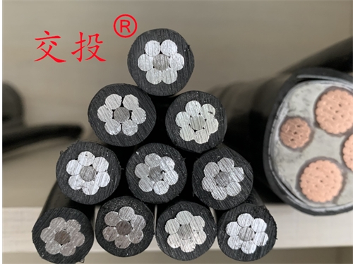 1KV JKLGYJ 1*70架空电缆