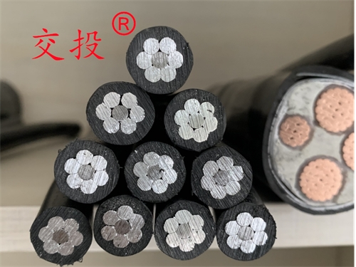 1KV JKLGYJ 1*95架空电缆