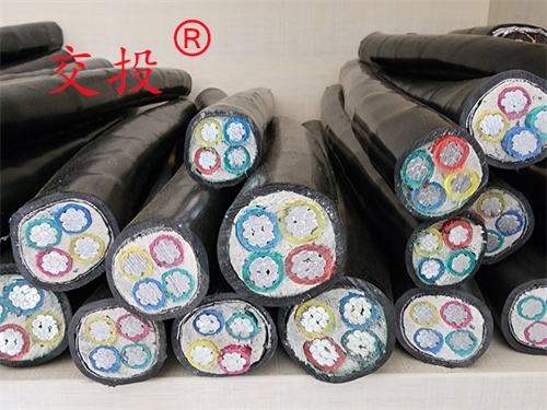 架空铝芯电缆 4x25