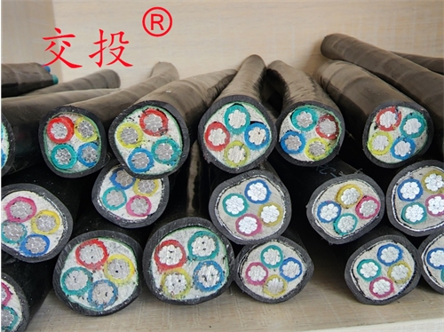铝芯电缆厂家 4x70平方