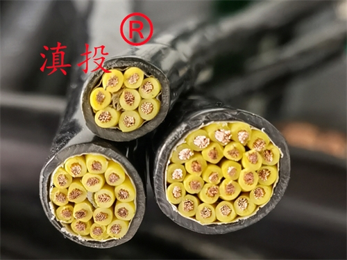 低烟无卤消防花线双绞线2*4