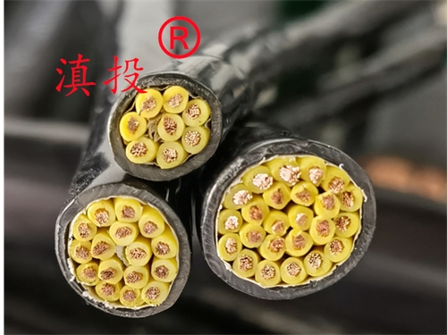 低烟无卤消防花线双绞线2*1