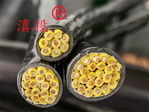 低烟无卤消防花线双绞线2*6