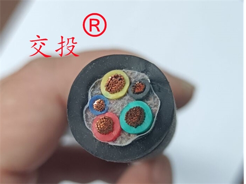 矿用橡套电缆 MY3X35+1X35