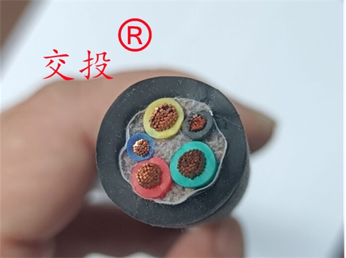 矿用橡套电缆 MY3X2.5