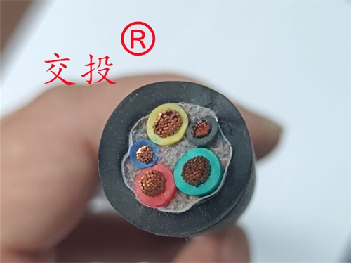 矿用橡套电缆 MY3X16