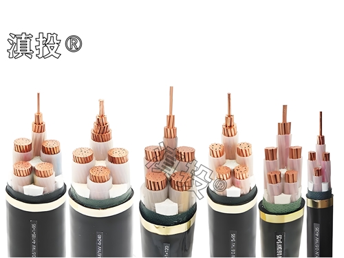 云南国标电缆厂家，足米可检测，支持工程投标